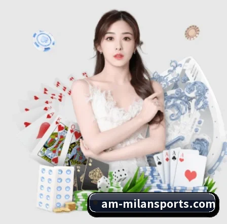 国际化进程 | milan.com