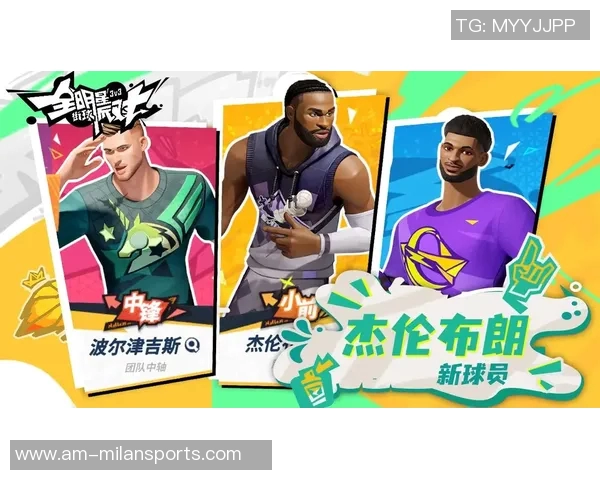 杰伦布朗全能表现助球队获胜6投仅2中却贡献8分5板6助3抢断