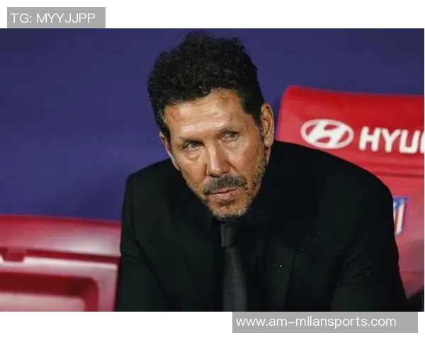 马竞前球员回忆西蒙尼传授魔笛录像却因研究无用未观看的经历