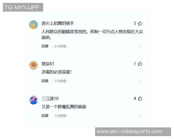 夸梅复出引发热议直言老詹对秃头问题反应强烈让他账号违规